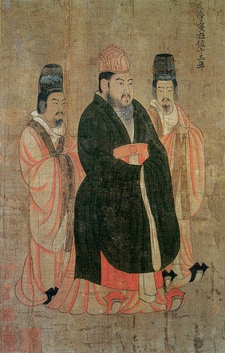 Sui Yangdi, Tang, Thirteen Emperors Scroll,     (Yan Liben) (600-673)
